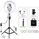 PULUZ 11.8 inch 30cm RGB Light 1.1m Tripod Mount Dimmable LED Ring Vlogging Selfie Photography Video Lights Live Broadcast Kits with Cold Shoe Tripod Ball Head & Phone Clamp(EU Plug) - 1