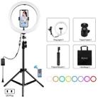 PULUZ 11.8 inch 30cm RGB Light 1.1m Tripod Mount Dimmable LED Ring Vlogging Selfie Photography Video Lights Live Broadcast Kits with Cold Shoe Tripod Ball Head & Phone Clamp(US Plug) - 1