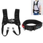 PULUZ 2 in 1 Multi-functional Bundle Waistband Strap + Double Shoulders Strap Kits with Hook for SLR / DSLR Cameras - 1