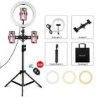 PULUZ 10.2 inch 26cm Light + 1.1m Tripod Mount + Dual Phone Brackets USB 3 Modes Dimmable Dual Color Temperature LED Curved Diffuse Light Ring Vlogging Selfie Photography Video Lights with Phone Clamp & Selfie Remote Control(Black) - 1