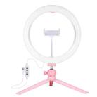 PULUZ 10.2 inch 26cm Light + Desktop Tripod Mount USB 3 Modes Dimmable Dual Color Temperature LED Curved Diffuse Light Ring Vlogging Selfie Photography Video Lights with Phone Clamp(Pink) - 2