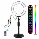 PULUZ 6.2 inch 16cm RGBW Light + Round Base Desktop Holder USB Dimmable LED Ring Vlogging Photography Video Lights with Cold Shoe Tripod Ball Head & Remote Control(Black) - 1