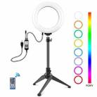 PULUZ 6.2 inch 16cm RGBW Light + Desktop Tripod Mount + USB Dimmable LED Ring Vlogging Photography Video Lights with Cold Shoe Tripod Ball Head & Remote Control(Black) - 1