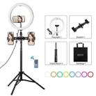 PULUZ 11.8 inch 30cm RGBW Light + 1.65m Mount + Dual Phone Brackets Curved Surface RGBW Dimmable LED Ring Selfie Vlogging Light  Live Broadcast Kits with Cold Shoe Tripod Adapter & Phone Clamp & Remote Control(Black) - 1