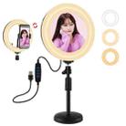 PULUZ 7.9 inch 20cm Mirror Light + Round Base Desktop Mount 3 Modes Dimmable Dual Color Temperature LED Curved Light Ring Vlogging Selfie Photography Video Lights with Phone Clamp(Black) - 1