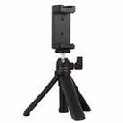 PULUZ Selfie Sticks Tripod Mount + Phone Clamp with Tripod Adapter & Long Screw(Black) - 2