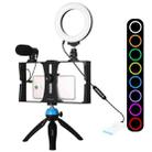 PULUZ 4 in 1 Vlogging Live Broadcast Smartphone Video Rig + 4.7 inch 12cm RGBW Ring LED Selfie Light + Microphone + Pocket Tripod Mount Kits with Cold Shoe Tripod Head(Blue) - 1
