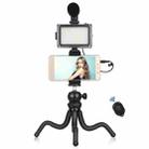 PULUZ  4 in 1 Vlogging Live Mini Octopus Bracket Kit + Studio Light + Microphone + Phone Clamp Kits(Black) - 2