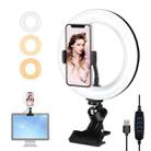 PULUZ 7.9 inch 20cm Ring Selfie Light + Monitor Clip 3 Modes USB Dimmable Dual Color Temperature LED Curved Vlogging Photography Video Lights Kits with Phone Clamp(Black) - 1
