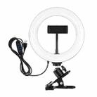 PULUZ 7.9 inch 20cm Ring Selfie Light + Monitor Clip 3 Modes USB Dimmable Dual Color Temperature LED Curved Vlogging Photography Video Lights Kits with Phone Clamp(Black) - 2