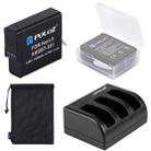 PULUZ 4 in 1 AHDBT-501 3.85V 1220mAh Battery + AHDBT-501 3-channel Battery Charger +  Mesh Storage Bag + Battery Storage Box Kits for GoPro HERO7 /6 /5 - 1