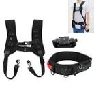 PULUZ 3 in 1 Multi-functional Bundle Waistband Strap + Double Shoulders Strap + Capture Camera Clip Kits with Hook for SLR / DSLR Cameras - 1