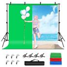 PULUZ 2.9x2m Photo Studio Background Support Stand Backdrop Crossbar Bracket Kit with Red / Blue / Green Polyester Backdrops - 1