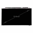 B156HAN07.1 15.6 inch 30 Pin High Resolution 1920 x 1080 144Hz Laptop Screen - 1