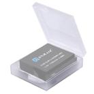 PULUZ Hard Plastic Transparent Battery Storage Box (for GoPro HERO4 Battery) - 1