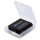PULUZ Hard Plastic Transparent Battery Storage Box (for GoPro HERO4 Battery) - 5