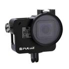 [US Warehouse] PULUZ Housing Shell CNC Aluminum Alloy Protective Cage with 52mm UV Lens for GoPro HERO(2018) /7 Black /6 /5(Black) - 3