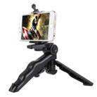 PULUZ Grip Folding Tripod Mount with Adapter & Screws for GoPro Hero11 Black / HERO10 Black / HERO9 Black / HERO8 Black / HERO7 /6 /5 /5 Session /4 Session /4 /3+ /3 /2 /1, Xiaoyi and Other Action Cameras, Load Max: 2kg(Black) - 7
