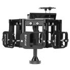 PULUZ  8 in 1 All View Panorama Frame CNC Aluminum Alloy Protective Cage with Screw for GoPro HERO7 /6 /5(Black) - 1