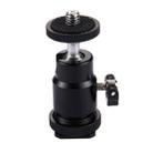 PULUZ Cold Shoe Tripod Head 1/4 inch Tripod Screw Head with Lock - 1