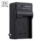 PULUZ US Plug Battery Charger for  Canon NB-4L / NB-8L Battery - 1