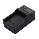 PULUZ US Plug Battery Charger for  Canon NB-4L / NB-8L Battery - 4