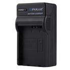 PULUZ US Plug Battery Charger for  Canon LP-E5 Battery - 2