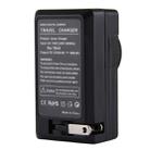 PULUZ US Plug Battery Charger for  Canon LP-E5 Battery - 3