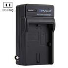 PULUZ US Plug Battery Charger for  Canon LP-E6 Battery - 1