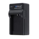 PULUZ US Plug Battery Charger for Nikon EN-EL12 Battery - 2