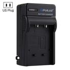 PULUZ US Plug Battery Charger for Nikon EN-EL19 Battery - 1
