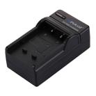 PULUZ US Plug Battery Charger for Nikon EN-EL19 Battery - 4