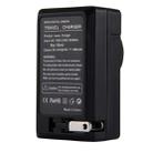 PULUZ US Plug Battery Charger for CASIO CNP40 Battery - 3