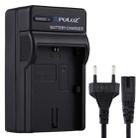 PULUZ EU Plug Battery Charger with Cable for Canon LP-E6 Battery - 1