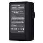 PULUZ EU Plug Battery Charger with Cable for Canon LP-E6 Battery - 3