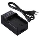 PULUZ EU Plug Battery Charger with Cable for Canon LP-E6 Battery - 5