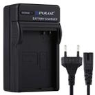 PULUZ EU Plug Battery Charger with Cable for Canon LP-E8 Battery - 1