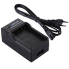 PULUZ EU Plug Battery Charger with Cable for Canon LP-E8 Battery - 5