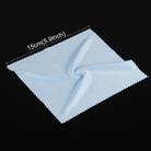 10 PCS PULUZ Soft Cleaning Cloth for GoPro Hero11 Black / HERO10 Black / HERO9 Black /HERO8 / HERO7 /6 /5 /5 Session /4 Session /4 /3+ /3 /2 /1 / Max, DJI OSMO Action and Other Action Cameras LCD Screen, Tablet PC / Mobile Phone Screen, TV Screen, Glasses, Mirror, Monitor, Camera Lens - 3