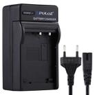 PULUZ EU Plug Battery Charger with Cable for Casio CNP130 Battery - 1