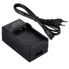 PULUZ EU Plug Battery Charger with Cable for Casio CNP130 Battery - 5