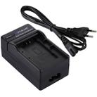 PULUZ EU Plug Battery Charger with Cable for Canon BP718 / BP727 Battery - 5