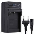 PULUZ EU Plug Battery Charger with Cable for Casio NP-110 Battery - 1