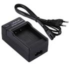 PULUZ EU Plug Battery Charger with Cable for Casio NP-110 Battery - 5