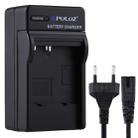 PULUZ EU Plug Battery Charger with Cable for CASIO CNP40 Battery - 1