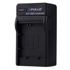 PULUZ EU Plug Battery Charger with Cable for Sony NP-FW50 Battery - 2