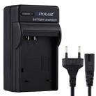 PULUZ EU Plug Battery Charger with Cable for Canon NB-6L Battery - 1