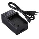 PULUZ EU Plug Battery Charger with Cable for Canon NB-6L Battery - 5
