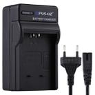 PULUZ EU Plug Battery Charger with Cable for Canon NB-11L Battery - 1
