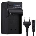 PULUZ EU Plug Battery Charger with Cable for Casio CNP120 Battery - 1